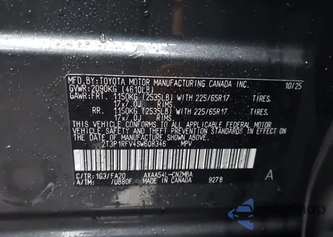 2025 Toyota Rav4 Xle из США, поврежденный, VIN 2T3P1RFV4SW608346